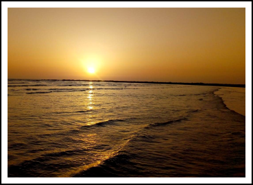 Dahanu